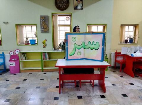 گزارش تصویری بازدید مدرسه استثنایی «ولایت» از مرکز فرهنگی فریمان