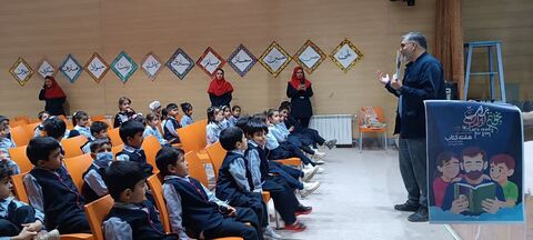 خراسان جنوبی