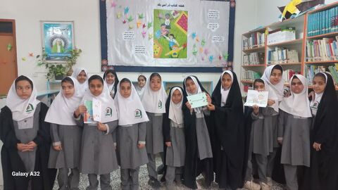 خراسان جنوبی