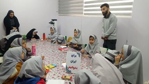 خراسان جنوبی