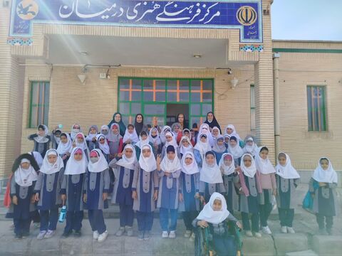 خراسان جنوبی