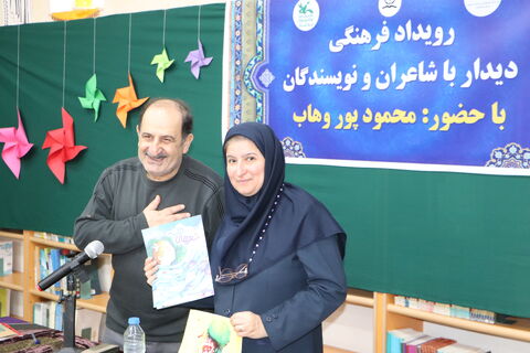 برنامه‌ی ادبی دوپنجره کانون گلستان با حضور محمود پوروهاب