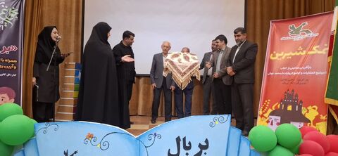 بربال کتاب در کانون استان ایلام به روایت تصویر