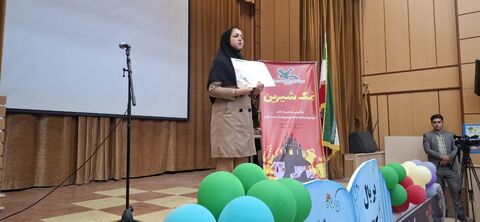 بربال کتاب در کانون استان ایلام به روایت تصویر