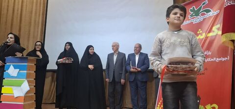 بربال کتاب در کانون استان ایلام به روایت تصویر