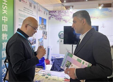 کانون زبان در کنفرانس جهانی زبان چینی ۲۰۲۵