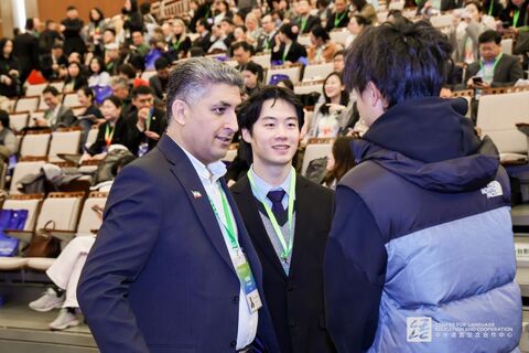 کانون زبان در کنفرانس جهانی زبان چینی ۲۰۲۵