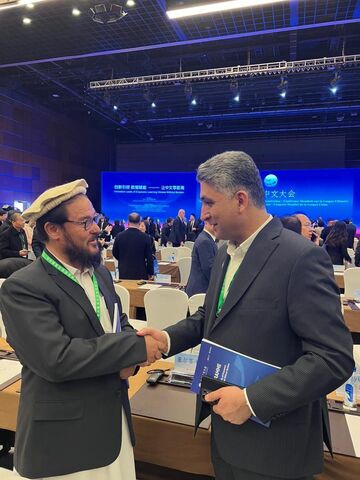 کانون زبان در کنفرانس جهانی زبان چینی ۲۰۲۵