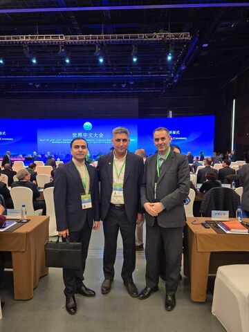 کانون زبان در کنفرانس جهانی زبان چینی ۲۰۲۵