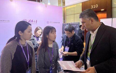 کانون زبان در کنفرانس جهانی زبان چینی ۲۰۲۵