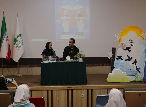 آیین  ادبی دو پنجره