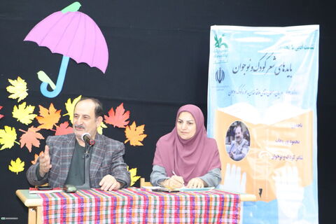 برنامه‌ی ادبی دوپنجره کانون گلستان با حضور محمود پوروهاب(۱)