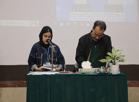 آیین  ادبی دو پنجره