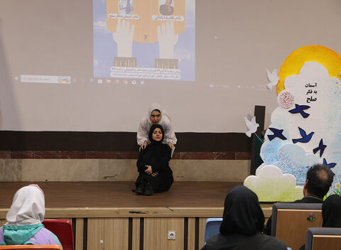 آیین  ادبی دو پنجره