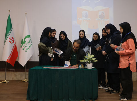 آیین  ادبی دو پنجره