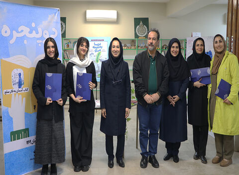 آیین  ادبی دو پنجره