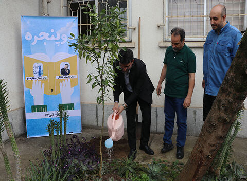 آیین  ادبی دو پنجره