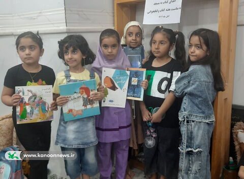 ویژه‌برنامه‌های هفته کتاب و کتاب‌خوانی در مراکز کانون استان بوشهر 3