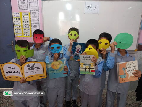 ویژه‌برنامه‌های هفته کتاب و کتاب‌خوانی در مراکز کانون استان بوشهر 3