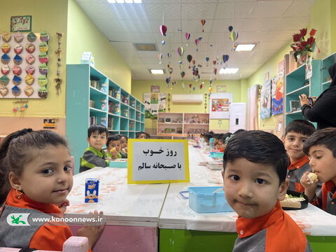 ویژه‌برنامه‌های هفته کتاب و کتاب‌خوانی در مراکز کانون استان بوشهر 3