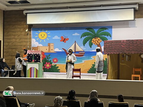 ویژه‌برنامه‌های هفته کتاب و کتاب‌خوانی در مراکز کانون استان بوشهر 3