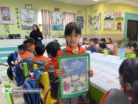 ویژه‌برنامه‌های هفته کتاب و کتاب‌خوانی در مراکز کانون استان بوشهر 3