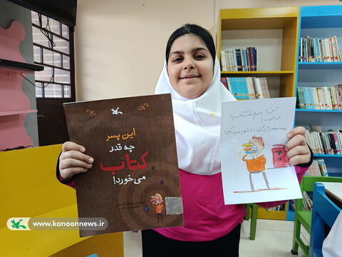 ویژه‌برنامه‌های هفته کتاب و کتاب‌خوانی در مراکز کانون استان بوشهر ۴