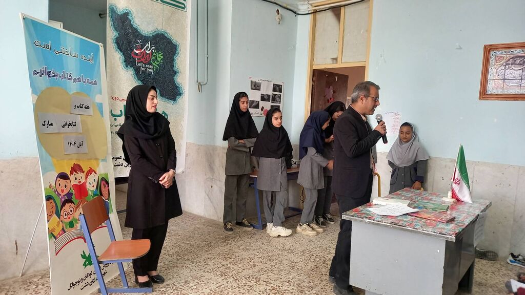 تجربه‌ی کتاب، علم و هنر در مدارس روستایی، مسیر رشد و خلاقیت کودکان را هموار می‌کند