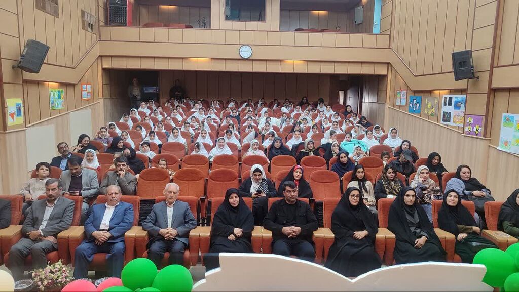 کتاب بخوانید تاباایران بیشتر آشنا شوید