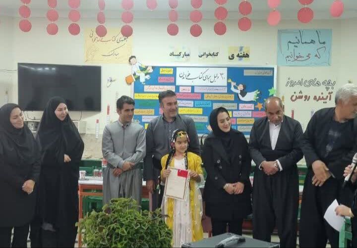 مرکز جوانرود میزبان "دورهمی کتاب" شد