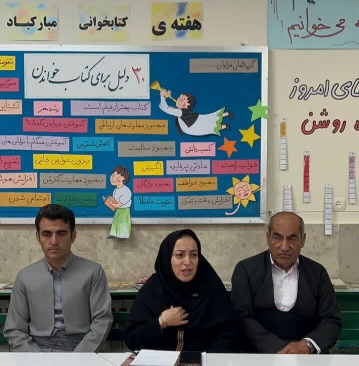 مرکز جوانرود میزبان "دورهمی کتاب" شد