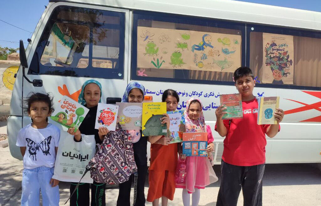 مدیرعامل و معاونان کانون به سمنان سفر میکنند مدیرعامل و معاونان کانون به سمنان سفر میکنند
