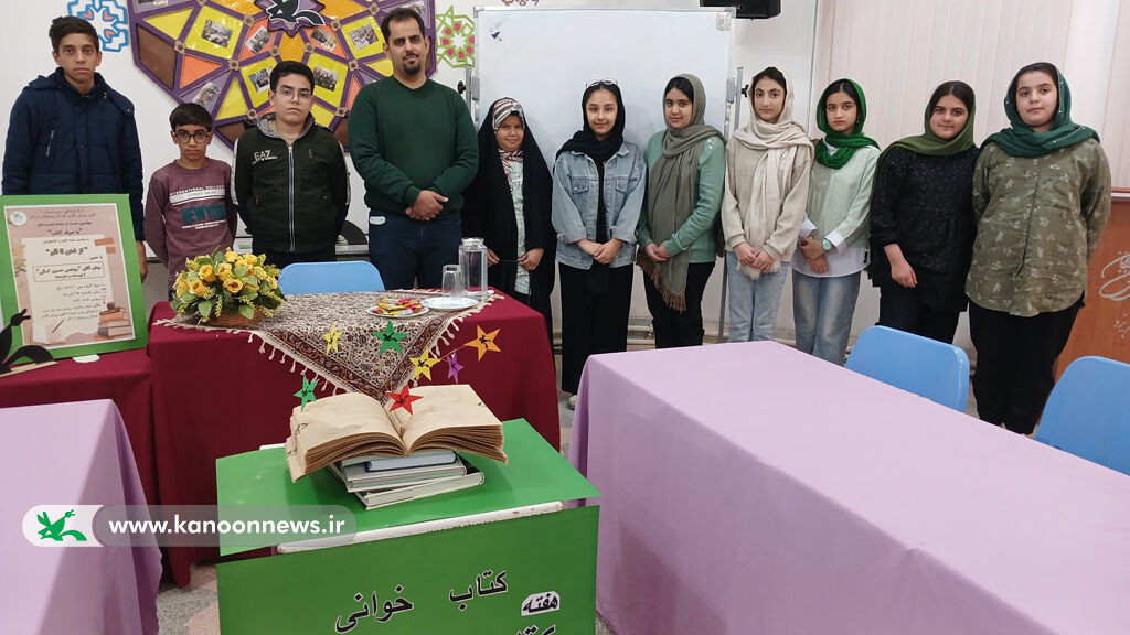 چهارمین نشست به صرف کتاب در اردکان برگذار شد