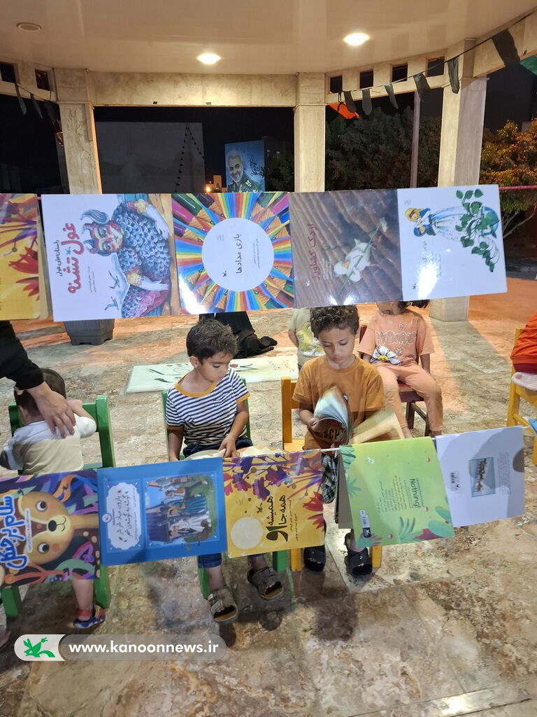 بچه های شهرک امام خمینی(ره) میزبان کتابخانه سیار شهری کانون بوشهر شدند