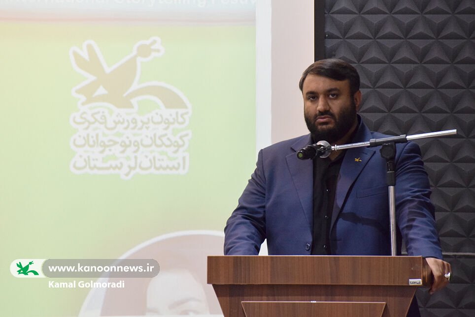 کارگاه قصه‌گویی و تشریح جشنواره بین‌المللی در لرستان برگزار شد