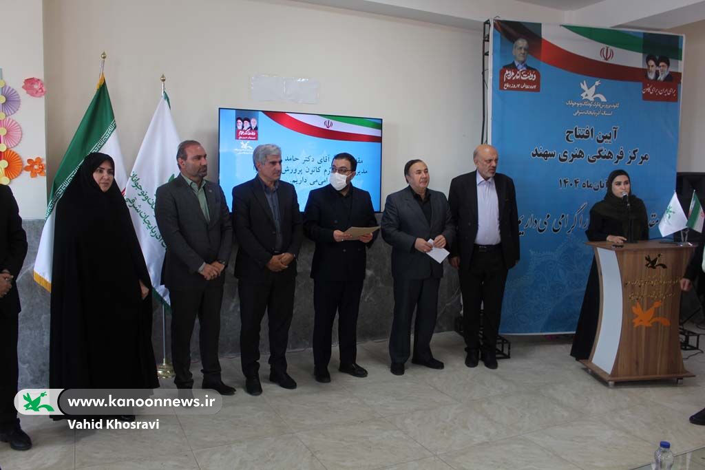 خدمات کانون باید بهطور برابر به همه کودکان برسد