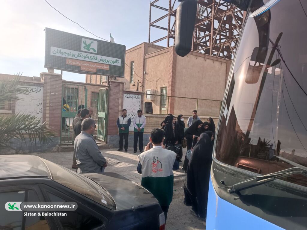 اعزام ۶۰ نفر از اعضای فعال کانون سیستان و بلوچستان به اردوی زیارتی- فرهنگی مشهد مقدس در هفته کتاب