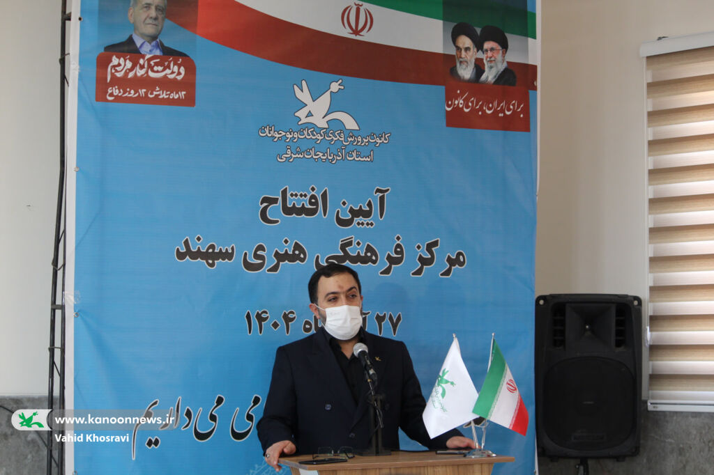 حامد علامتی مدیرعامل کانون خدمات کانون باید بهطور برابر به همه کودکان برسد