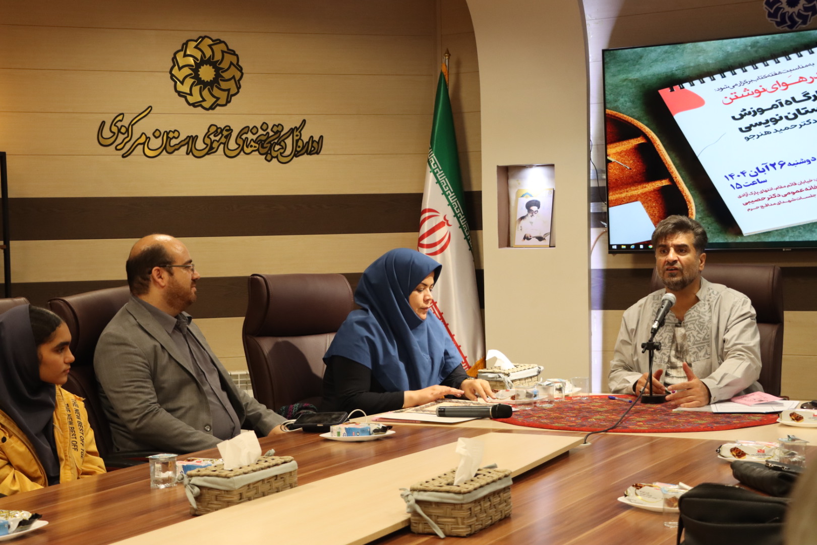 کارگاه آموزش داستان نویسی با حضور حمید هنرجو در اراک