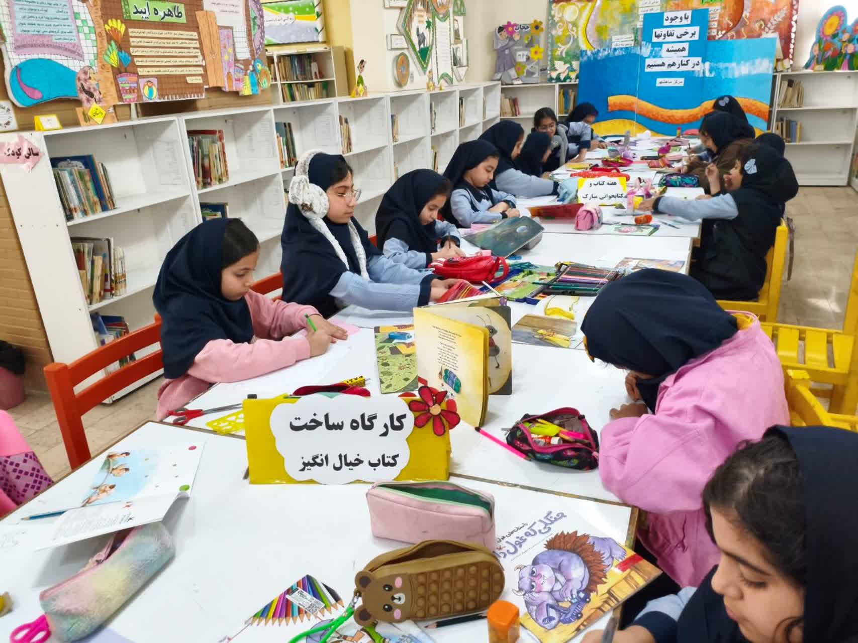 کارگاه تصویرسازی «کتاب خیالانگیز من» در کانون بندر ماهشهر برگزار شد