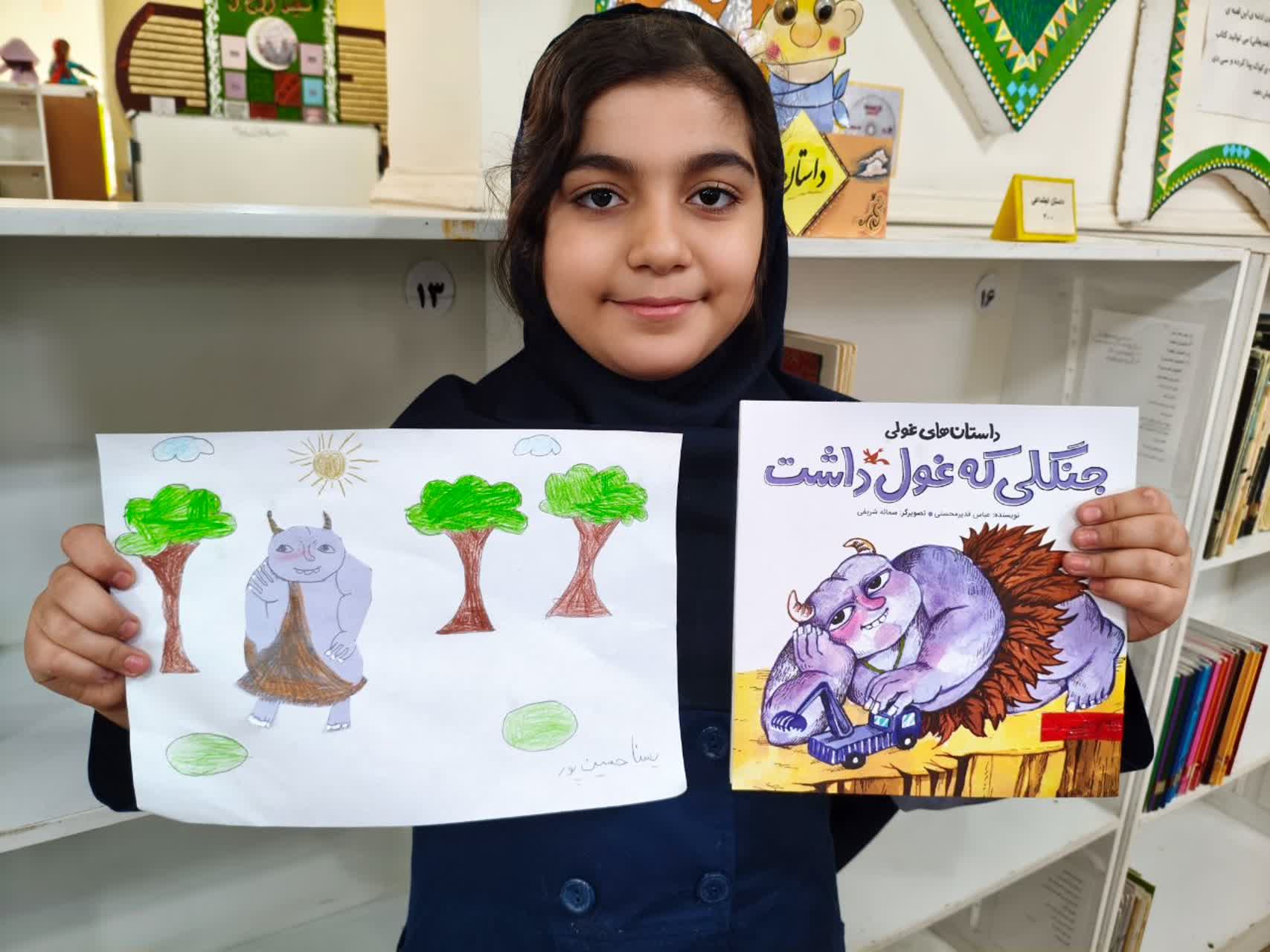 کارگاه تصویرسازی «کتاب خیالانگیز من» در کانون بندر ماهشهر برگزار شد