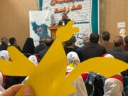 برگزاری جشن شهرستانی کتاب در مرکز فرهنگی‌هنری پلدشت