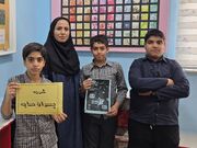 موفقیت اعضای مرکز خورموج در رویداد ملی "کتابال"