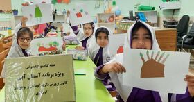 هفته کتاب در کانون کردکوی