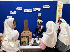 پیوندی میان  هنر کودکانه و فرهنگ کتابخوانی