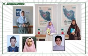 برترین اعضای کتاب‌خوان مراکز کانون معرفی شدند