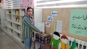 اجرای طرح "صندوق رای کتاب" در طبس