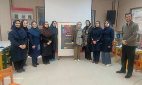 برگزاری دوره آموزشی «تئاتر اشیا» با حضور مربیان کانون پرورش فکری کودکان و نوجوانان استان البرز