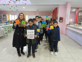 سفر به کتابخانه دریایی،روزی شاد برای نوخوان‌ها