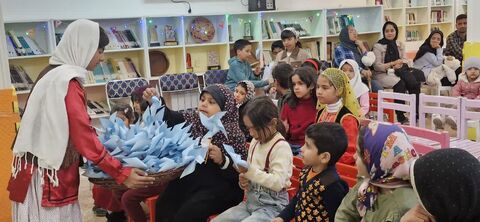 خراسان جنوبی